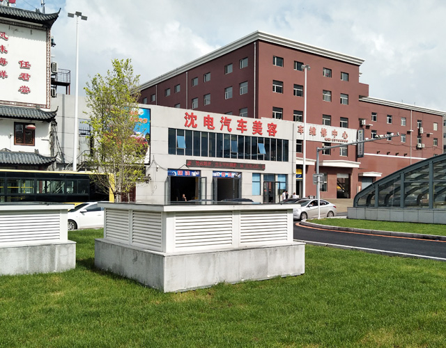 百万豪礼感恩钜惠,辽宁省沈阳市沈电汽车美容再订一台镭豹360炫彩型洗护一体机