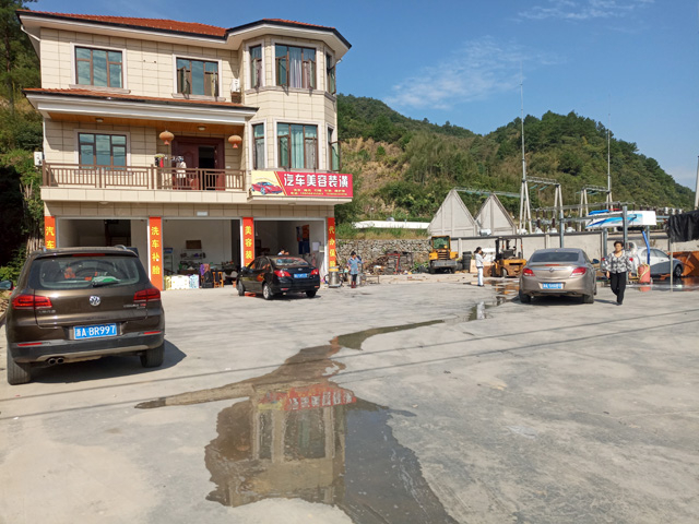 镭鹰S90用户案例:浙江省杭州市临安太湖源汽车美容