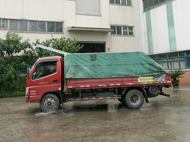发货现场:镭鹰S90洗车机发往山东省临沂市金一洗车美容