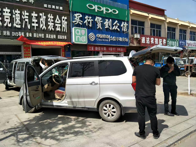 金秋迎来销售热潮,山东省高密市“车族竞速汽车改装”订购一台镭鹰S90电脑洗车机