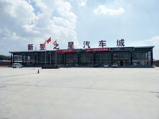 好品质订单源源不断,内蒙古呼和浩特市托克托县“新翌之星汽车城”订购一台镭豹WIN5