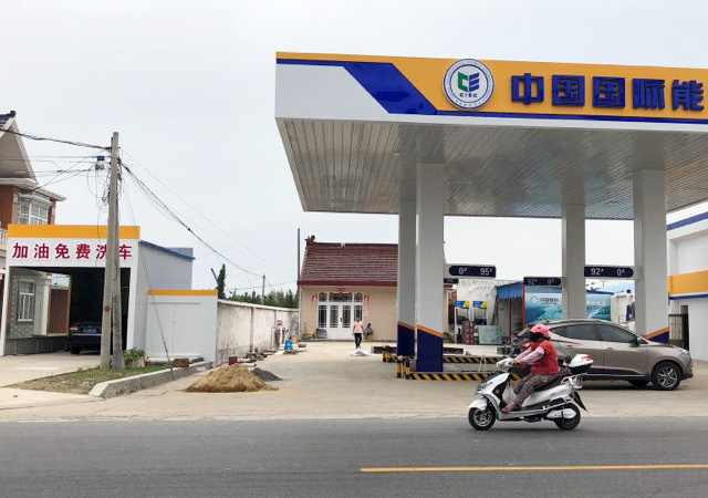 品质赢得回头客,江苏省盐城市“国际能源万红加油站”再订一台镭鹰S90电脑洗车机
