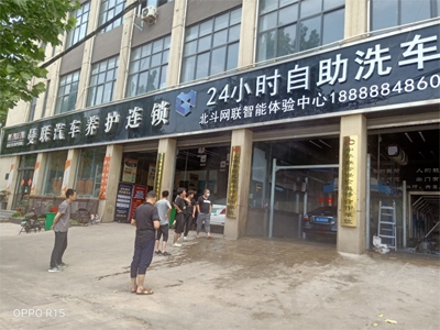 客户满意加好评,镭豹360锐意进取型在河南省郑州市曼联汽修连锁安装完成
