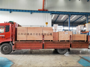 产品好发货快,镭鹰S90洗车机发往黑龙江哈尔滨市奥迪汽车4S店