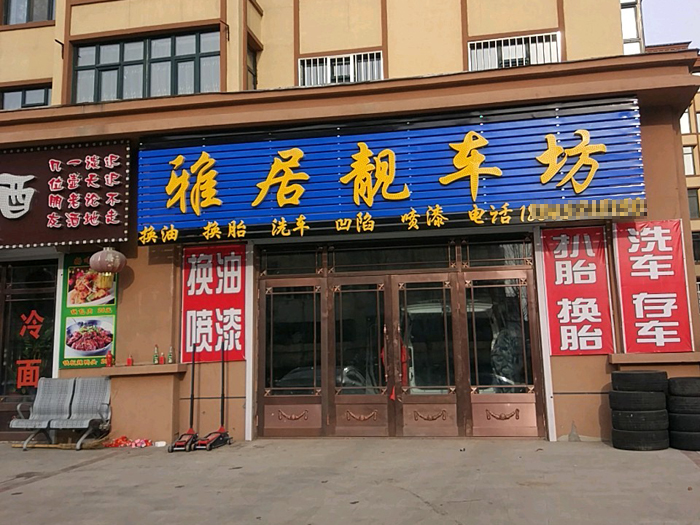 01.jpg 01.jpg