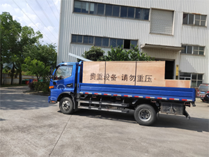 产品好发货快,镭鹰X1自动洗车机发往新疆喀什墩巴格加油站