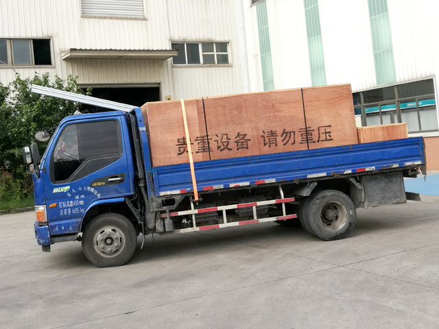 发货现场:镭鹰S90洗车机发往新疆维吾尔自治区