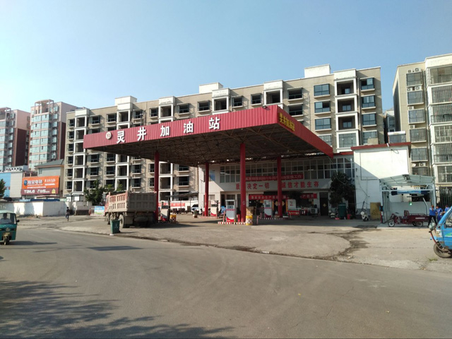镭豹WIN5用户案例:河南省许昌市灵井加油站