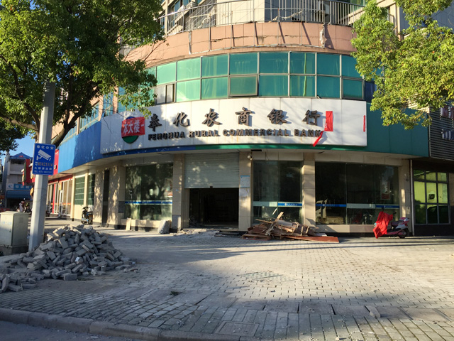 对比见真章,浙江省宁波市升腾汽车服务订购一台镭豹360全自动电脑洗车机