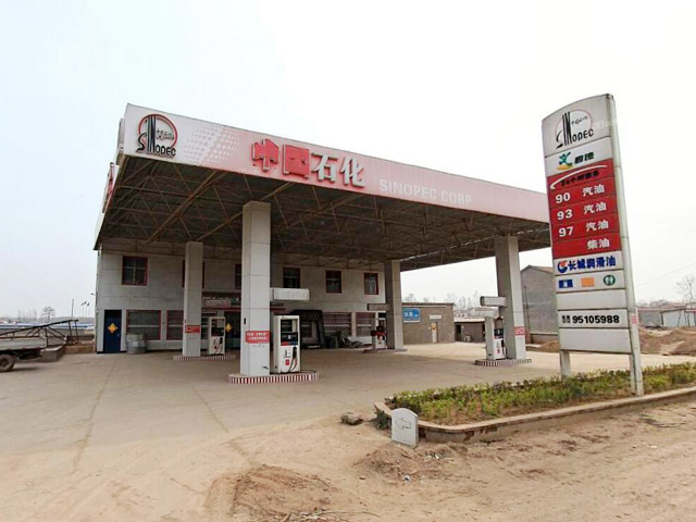 高品质再赢回头客,河南省开封市尉氏县中国石化加油站再订一台镭豹350电脑洗车机