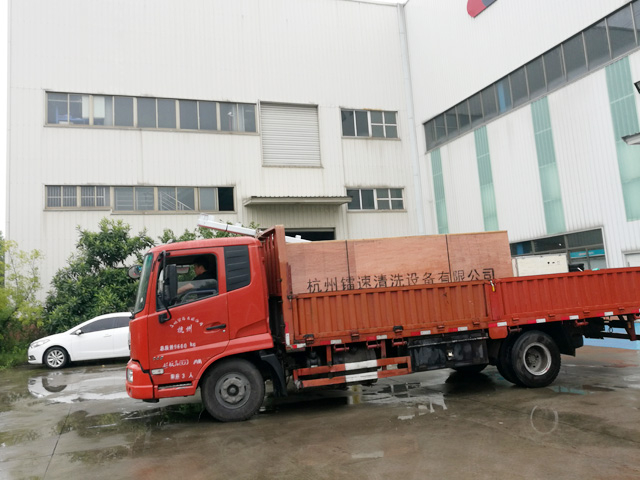 发货现场:镭鹰S90洗车机陕西省榆林市子洲县