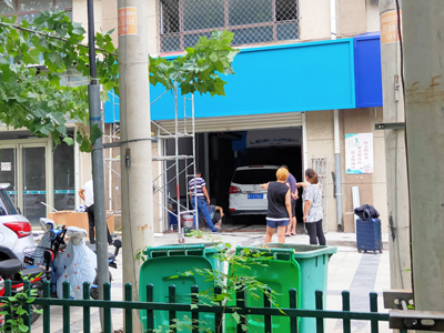 客户满意加好评,镭豹360锐意型洗车机在河北省衡水市天富达汽车美容安装完成