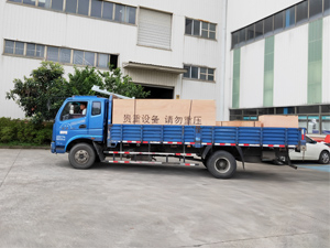 产品好发货快,镭豹360锐意型洗车机发往辽宁省沈阳市天猫养车