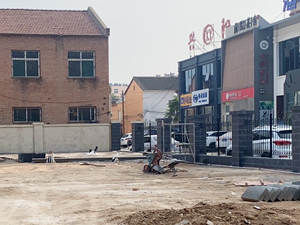 好品质订单源源不断,山西省长治市弘毅胜汽车服务订购一台镭鹰S90洗车机