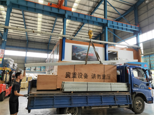 产品好发货快,镭鹰X1自动洗车机发往浙江省杭州市余杭区昌盛汽车服务