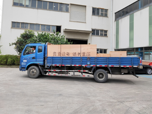 产品好发货快,镭鹰S90洗车机发往北京市小海豚加油站