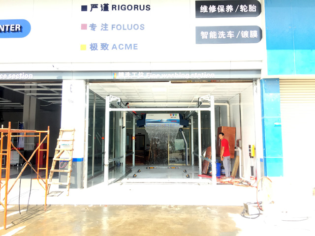 镭豹WIN5用户案例:广东省江门市佰联汽车服务中心