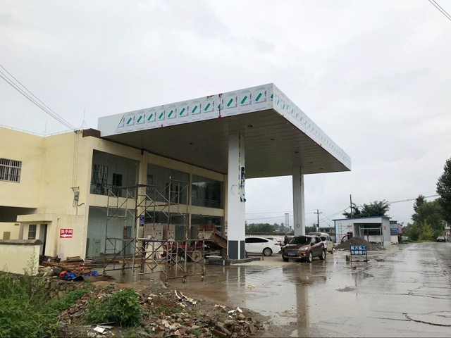 镭鹰S90用户案例:云南省昭通市鲁甸县玉川加油站