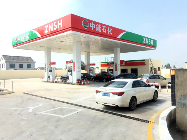 镭豹350用户案例:江苏省张家港市中能石化加油站