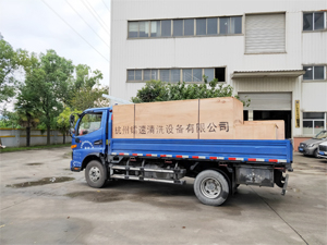 产品好发货快,镭鹰S90洗车机发往河北省廊坊市永清县派尔加油站