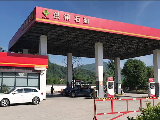 镭豹Sword X1用户案例:浙江省安吉县供销石油加油站