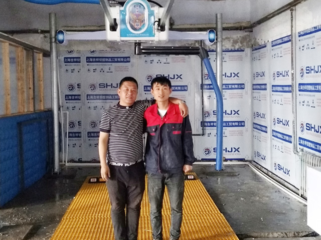 镭鹰X1用户案例:黑龙江双鸭山速洁洗车行