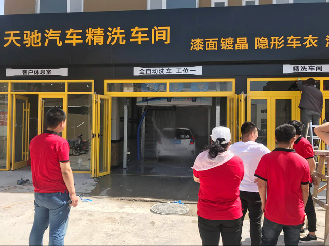 镭鹰S90用户案例:山东省东营市天驰汽车美容