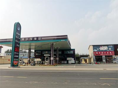 客户满意加好评,镭鹰S90洗车机在河北省廊坊市永清县派尔加油站安装完成交付使用