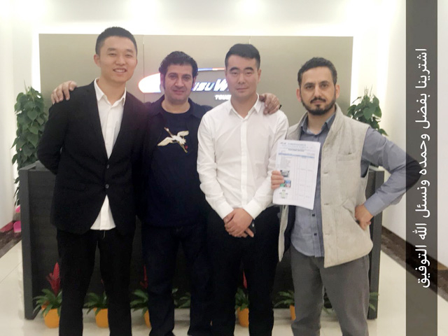 卓越品质内销外销两旺,沙特客户Hussein Mahdy订购镭豹360炫彩型