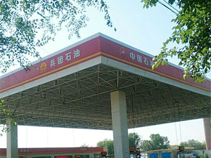 好品质订单源源不断,新疆五家渠市兵团加油站订购一台镭豹360锐意型洗车机