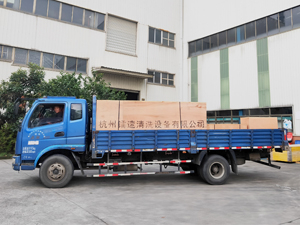 产品好发货快,镭豹360锐意进取型洗车机发往山西省运城永济市兴华加油站