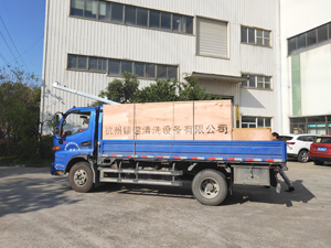 产品好发货快,镭豹360锐意型洗车机发往山东省威海市倍耐力汽车服务中心