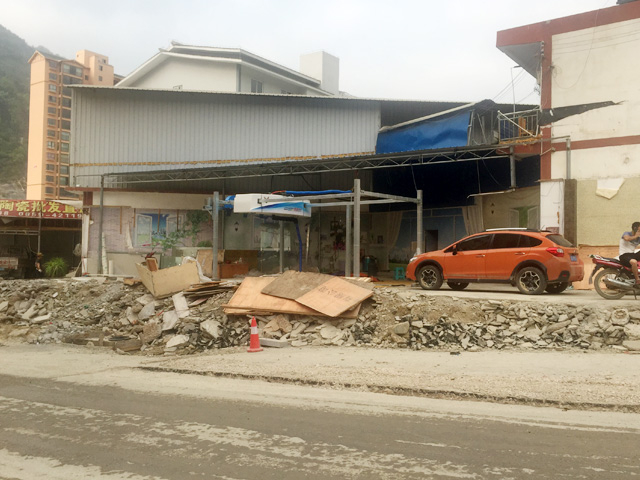 镭鹰S90用户案例:贵州省黔西南册亨县金德洗车行