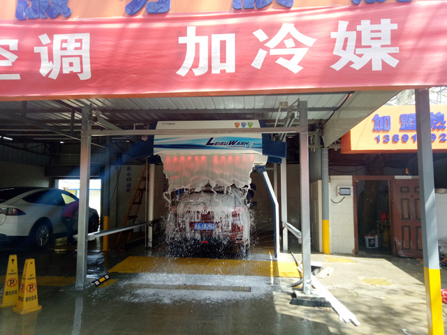 镭豹360用户案例:陕西省咸阳市蓝灵精汽车服务