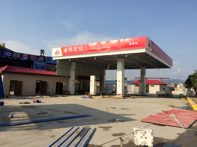 镭豹350用户案例,湖南省张家界市鲁明石化加油站