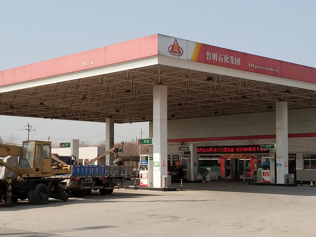 镭豹350用户案例,河南省许昌市鲁明石化加油站