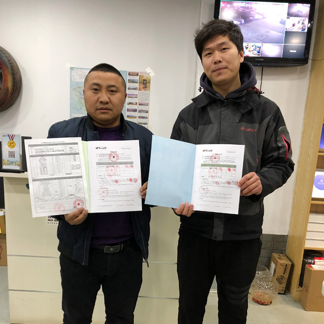 临近春节订单忙,河南省郑州市“诺驰汽车服务”订购一台镭豹WIN5镀膜风干一体机