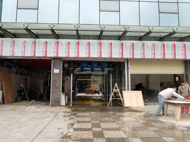 镭鹰S90用户案例:四川省简阳市佰盛汽车服务中心