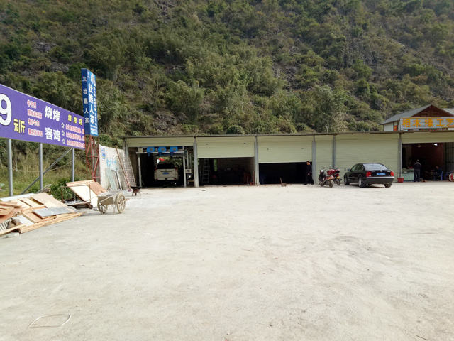 镭鹰S90用户案例:广西省百色市凌云县速洁汽车养护