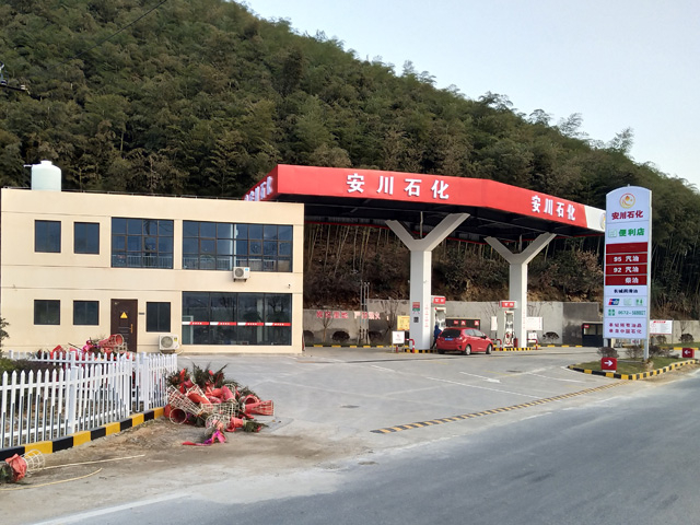镭豹Sword X1用户案例:浙江省湖州市安川加油站