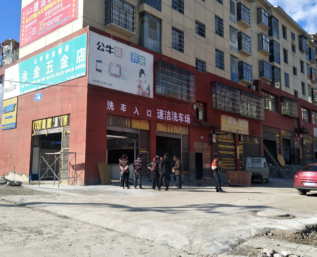 15VIP太阳集团2018用户案例,镭豹X1进驻贵州省六盘水市速洁洗车场