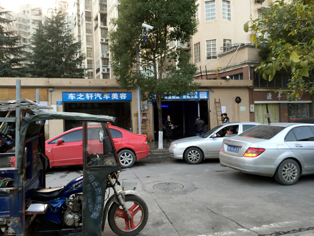 镭豹Sword X1用户案例:湖南省浏阳市车之轩汽车美容