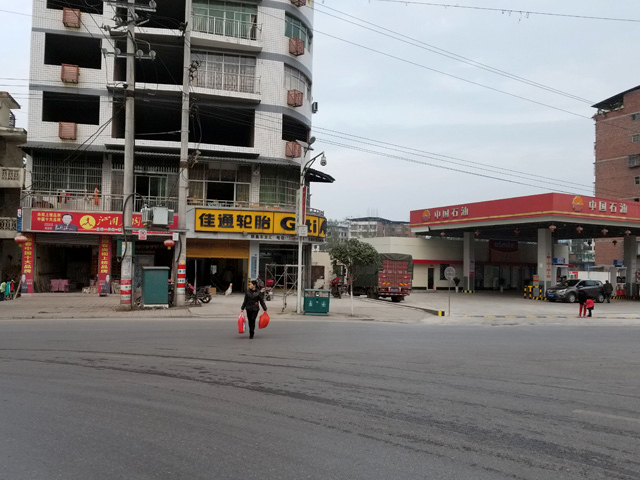 镭豹WIN5用户案例:四川省达州市宣汉县佳通轮胎