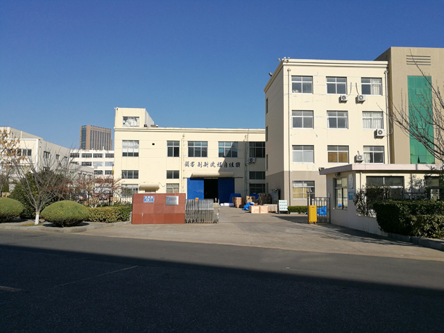 镭鹰S90用户案例:山东省烟台市亮彩汽车美容
