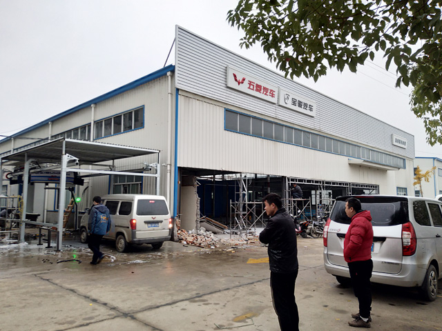 镭豹WIN5用户案例:湖北省汉川市五菱汽车4S店