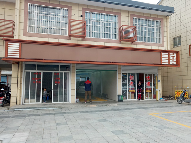 镭鹰S90标准型全国首台安装完成,交付使用!