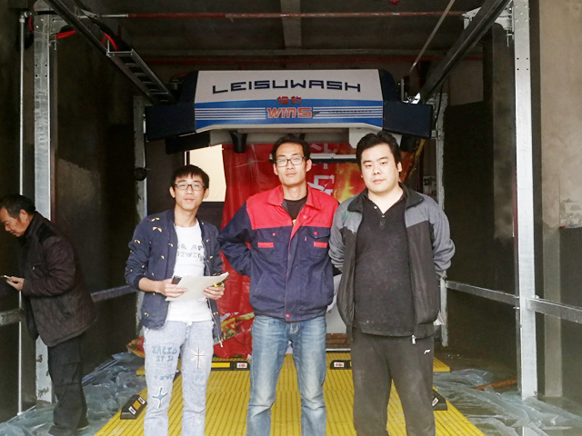 镭豹WIN5用户案例:云南省红河极速全自动洗车行