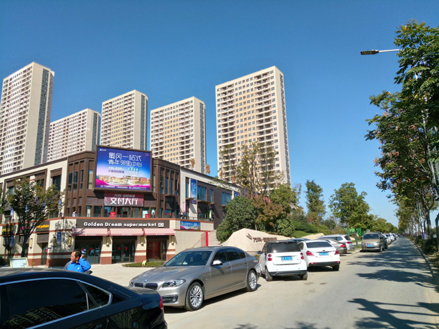 镭豹WIN5用户案例:江苏省扬州市皇朝汽车服务