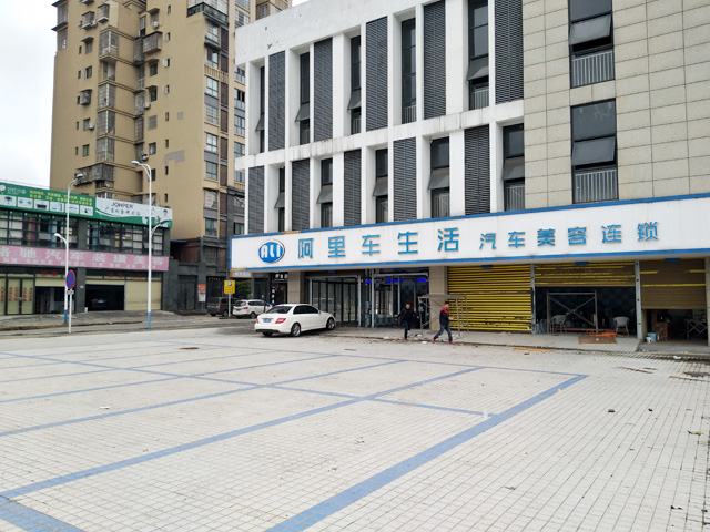 镭豹Sword X1用户案例:四川省宜宾市阿里车生活汽车美容