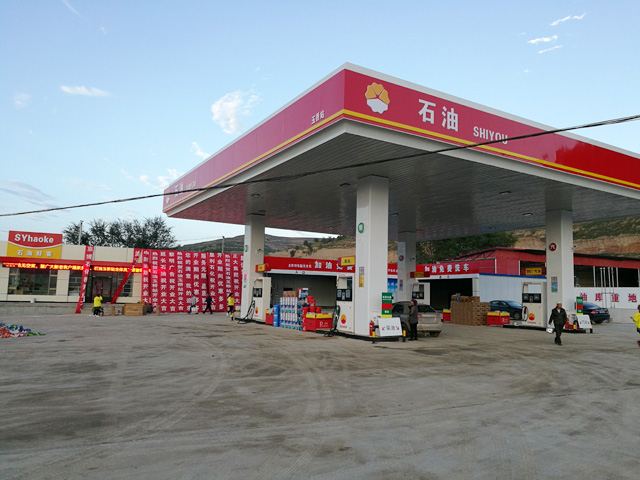 镭豹350用户案例,宁夏省固原市石油玉桥加油站